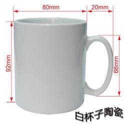 SֱNDӡհ׏V汭̓r